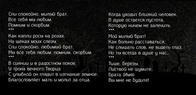 ᐉ Кружка BeHappy с надписью Лучший брат (К-05) • Купить в Киеве, Украине •  Лучшая цена в Эпицентр К