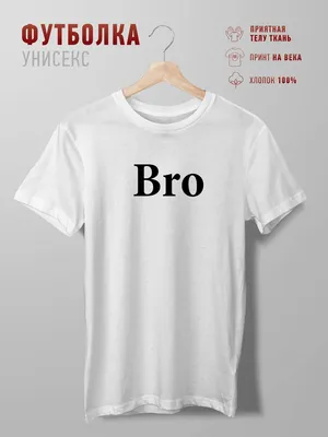 1 шт., Детская футболка с надписью «Big Bro Lil Bro» | AliExpress