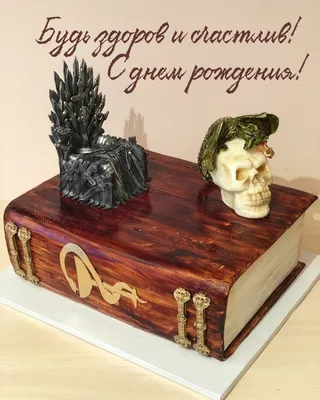 Воздушные шары, С Днем Рождения, сынок! С днем рождения, сыночек! Ассорти  для мальчика, пастель,30 см, 5 шт. Набор воздушных латексных шаров - купить  в интернет-магазине OZON с доставкой по России (734239418)