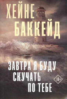 НЕ БУДЕМ СКУЧАТЬ!” – Бюджетное учреждение Ханты-Мансийского автономного  округа – Югры \"Ханты-Мансийский реабилитационный центр\"