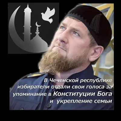 Чечня. Что это было? История глазами журналиста #история #чечня #война  #россия #люди #грозный - YouTube