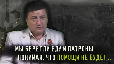 Чечня полк Кадырова - на форме написано На Киев » Слово и Дело