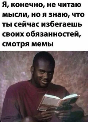 Табличка Прикольная на дверь туалета с надписью Мелко дайвингом не  заниматься 20х13 см, 10 см, 20 см - купить в интернет-магазине OZON по  выгодной цене (921016550)