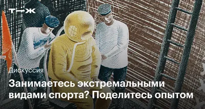 Прикольные картинки с надписями и Ди Каприо | Mixnews