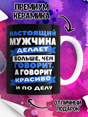 Ты делаешь меня счастливой вдохновляющую надпись Поздравительная открытка с  каллиграфией Дизайн литерности вычерченный руки Обста Иллюстрация вектора -  иллюстрации насчитывающей график, счастливо: 169702537