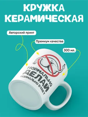 Шутки на броне: Какие надписи делают российские военнослужащие на снарядах  и боевой технике - Российская газета