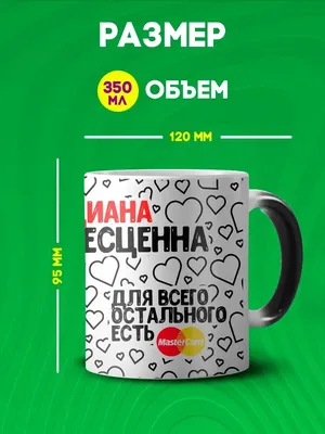 Женский свитшот Диана и неоновый герб России: символ сверху — купить по  цене 2190 руб в интернет-магазине #3412831