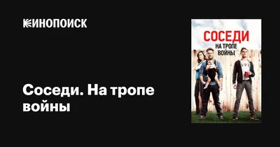 Конфликт и согласие с властью в политическом дискурсе наивного автора –  тема научной статьи по языкознанию и литературоведению читайте бесплатно  текст научно-исследовательской работы в электронной библиотеке КиберЛенинка