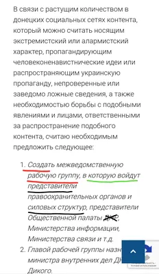 С могилы Жириновского пропала лента от сына со словами \"Давай помиримся\"