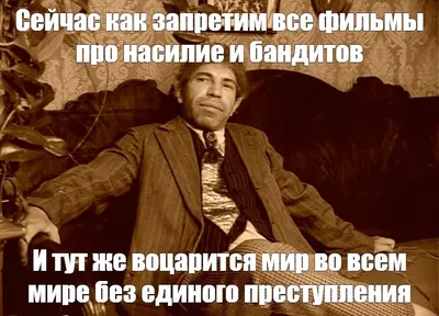 Михаил Пуговкин. Житие мое». Документальный фильм к 100-летию любимого  артиста