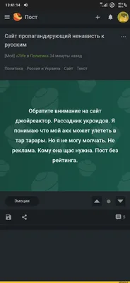 Мастер-класс изготовления закладки для книг «Давай полетим вместе» к Дню  полётов на воздушных шарах (9 фото). Воспитателям детских садов, школьным  учителям и педагогам - Маам.ру