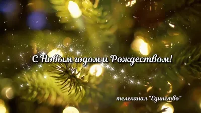 Торт ведьмы не стареют с надписью (12) - купить на заказ с фото в Москве