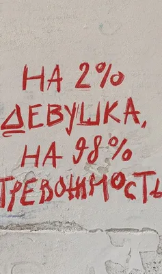 Звезда шар именная, фольгированная, малиновая, с надписью \"С днем рождения,  Диана!\" - купить в интернет-магазине OZON с доставкой по России (930865104)