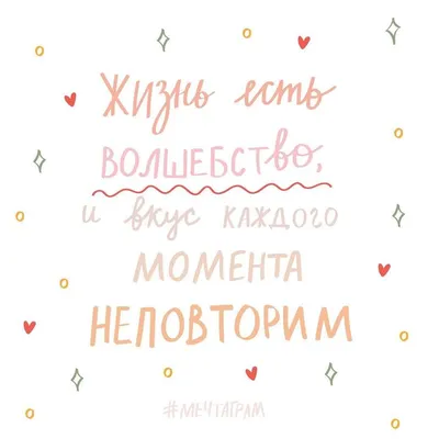 Be Happy Именная ложка с надписью Диана | Купить с доставкой в  интернет-магазине kandi.ru
