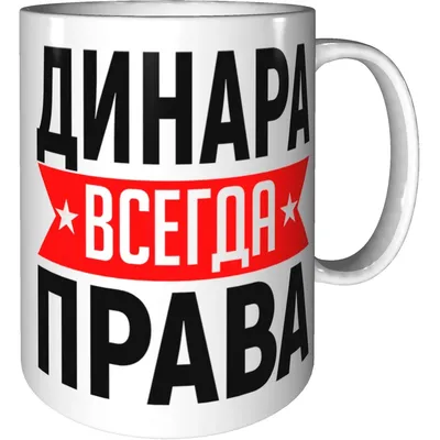 Значок динара или изолированную логотипом иллюстрация вектора символ знака  Иллюстрация вектора - иллюстрации насчитывающей ем, взорвать: 182834476