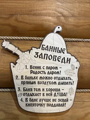 Кружки для поднятия настроения ☕️😁🤗 ⠀ ✓ Кружка керамика 500 мл с надписью  Lefard микс 570₽ ⠀ ✓Кружка керамика 350 мл с надписью Lefard… | Instagram