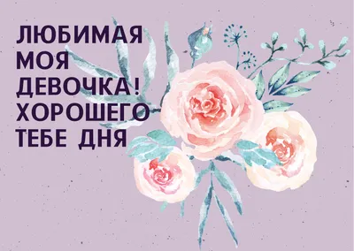 Купить вывеску из гибкого неона с надписью YOU GLOW GIRL в Москве: заказать  по выгодной цене