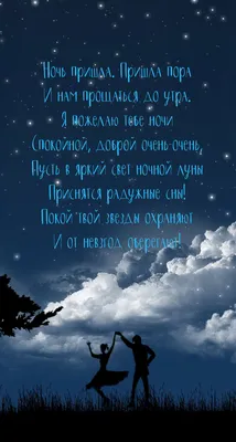Amazon.com: Доброй ночи маленькие ... (Russian Edition): 9781802122152:  EMILY BARBARA CHILDMOON: Books