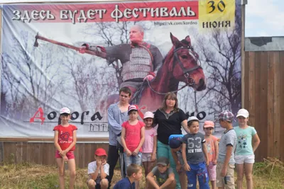 360TV - На въезде в Нижний Тагил появилась табличка с надписью «Город  беса». Год назад похожая была у Екатеринбурга. Местные власти уже сняли  табличку. Остается загадкой, кто и зачем ее повесил. | Facebook