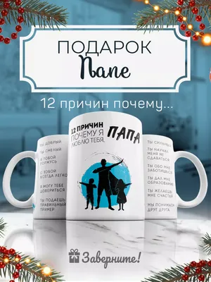 Футболка с надписью - Папа и сын лучшие друзья навсегда, премиум качество,  с бесплатной доставкой | AliExpress