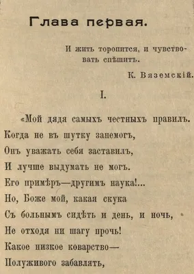 Статусы про дружбу и друзей для социальных сетей: более 50 высказываний