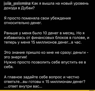 Сам дурак. Как убеждать непробиваемых. Ирина Баржак (ID#1669928581), цена:  90 ₴, купить на Prom.ua