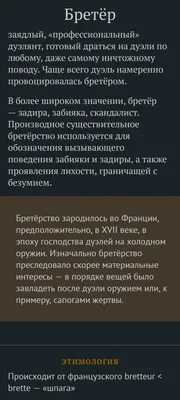 Нарисуй логотип с надписью KSL …» — создано в Шедевруме