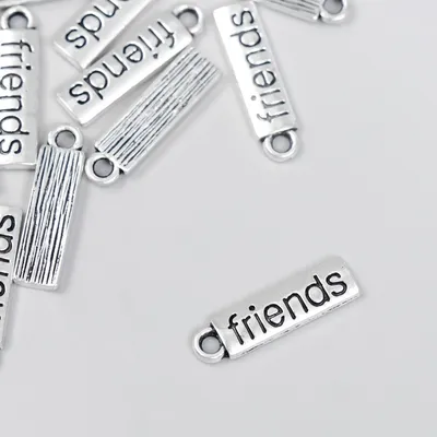 Печать надписи «FRIENDS» на черный свитшот – картинки других выполненных  заказов от фирмы «ИванычЪ GROUP»