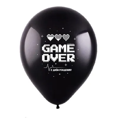 Воздушный шарик с надписью \"Game over\" (черный)