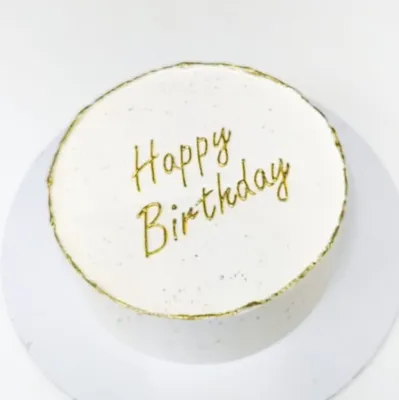Фольгированная надпись \"Happy Birthday\" (серебро) | Шарики на день рождения  | МегаШар - доставка шаров 24 часа