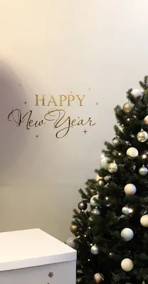 Новогодняя атласная лента декоративная упаковочная, бант для подарка с надписью  Happy New Year 5м/20 мм - купить по выгодной цене в интернет-магазине OZON  (363823249)