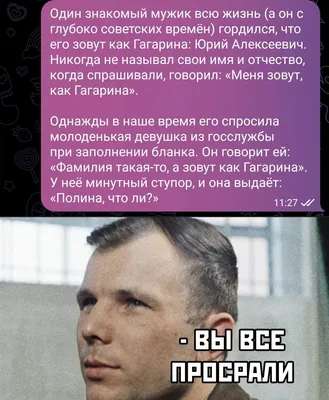 Термокружка с принтом, автокружка с надписью \"Юра всегда прав\" - купить с  доставкой по выгодным ценам в интернет-магазине OZON (1152777319)