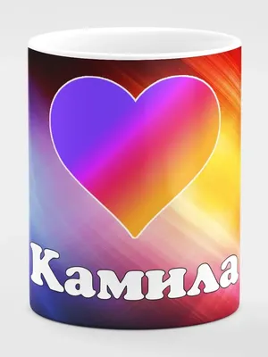 Женское Ожерелье с надписью Love Heart Camila, золотой и серебряный  кулон-табличка с именем из нержавеющей стали, подарок для мамы и ребенка |  AliExpress