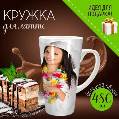 Три кота. 100 наклеек. Игры с буквами. Ура! Каникулы! по самой низкой цене  в Казахстане в детском книжном Cocobee.kz