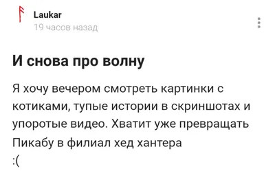 Как актриса Голливуда придумала устройство для борьбы с фашистами: история  Хеди Ламарр ⚙️ | Горящая изба | Дзен