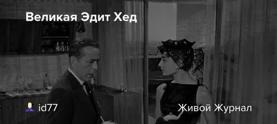 3д ночник - Светильник \"Мишка с именем Хеда\" - купить по выгодной цене |  Ночники Art-Lamps