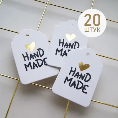 20 шт., кожаные этикетки ручной работы с надписью «Handmade With Love» |  AliExpress
