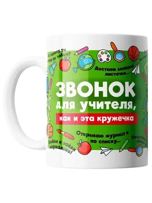 Компенсация проезда к месту отдыха неработающим пенсионерам. Ответы на  вопросы - Новости, объявления - Пенсионный фонд РФ - Государственные  организации информируют - Муниципальное образование «Боровское сельское  поселение»