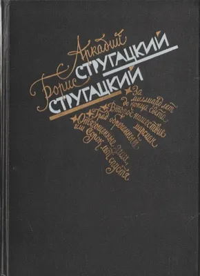 Смешные картинки про работу. До слёз! 55 изображений с надписями