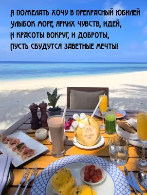 Женская футболка с креативной надписью - \"- Я так хочу туда, где нас будет  двое. - Море? - Я и разливное!\" (ID#1439017292), цена: 350 ₴, купить на  Prom.ua