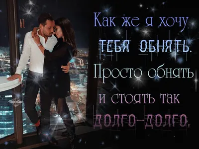 Набор для проведения девичника \"Поцелуй меня в...\" купить в магазине  Шародеи Симферополь
