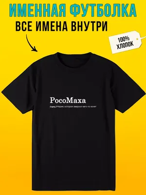 Нашивка на одежду, патч, шеврон на липучке \"Хочу на море\" 8,5х5,2 см -  купить с доставкой по выгодным ценам в интернет-магазине OZON (1015531501)