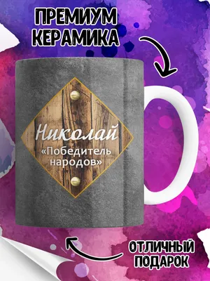 Кожаный браслет с гравировкой надписи: Навіть коли між нами відстань (с  вашими инициалами или именем) (ID#1717003242), цена: 450 ₴, купить на  Prom.ua