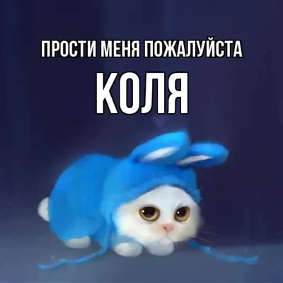 Подушка з принтом - Обіймай коли мене немає поруч (ID#1640331607), цена:  323 ₴, купить на Prom.ua
