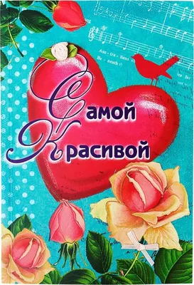 Наклейка против войны Береги Украину (девушка венок надпись ленты) матовая  Набор М 520x490мм (ID#1612603694), цена: 300 ₴, купить на Prom.ua