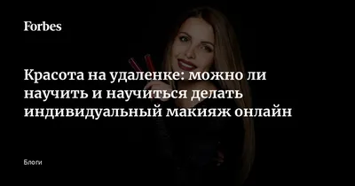 Пакет подарочный с надписью \"Красотка\" купить по цене 120 ₽ в  интернет-магазине KazanExpress