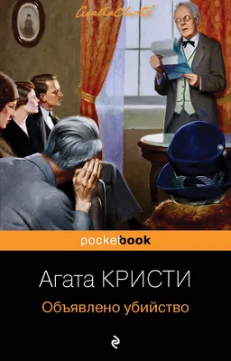 Открытка с именем Кристина С добрым утром. Открытки на каждый день с  именами и пожеланиями.