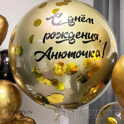 Skazka Natali Romanovoi Кольцо серебряное на фалангу женское с надписью -  купить с доставкой по выгодным ценам в интернет-магазине OZON (295786720)
