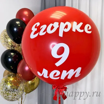 Кружка сувенирная, с надписью и принтом купить по цене 441 ₽ в  интернет-магазине KazanExpress