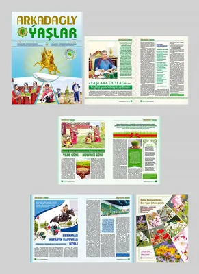 Картинки на Курбан Байрам: открытки поздравления с праздником на 28 июня  2023